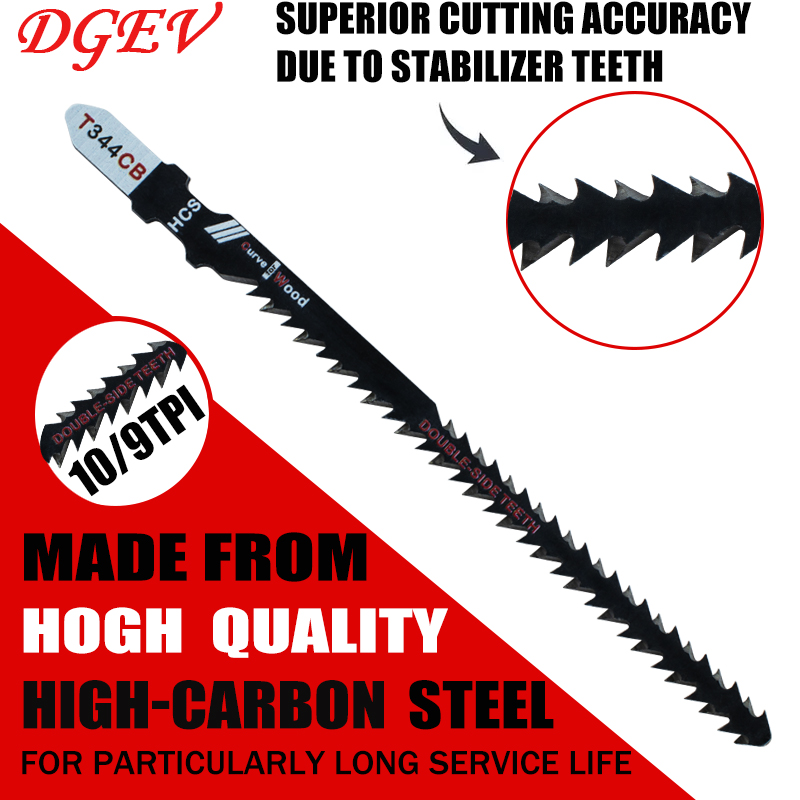 Double-Sided Jigsaw Blades 4/8 - огляд і ціна Jigger Double Sided