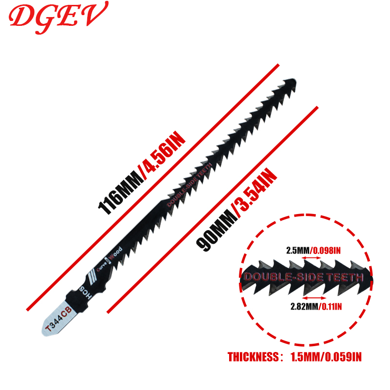 Double-Sided Jigsaw Blades 4/8 - огляд і ціна Jigger Double Sided