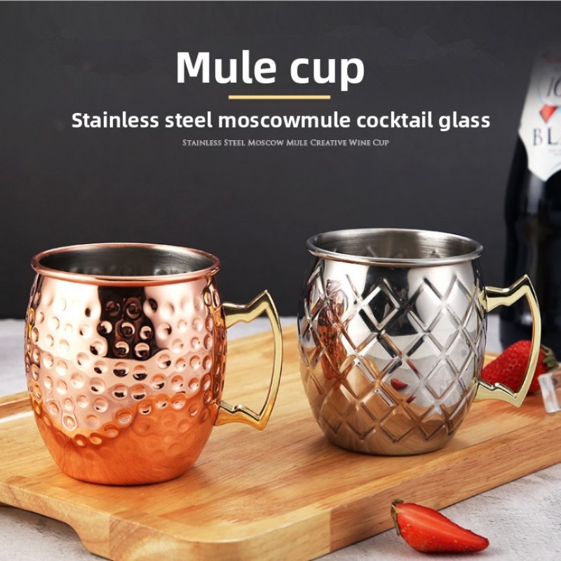 Hammer stainless steel mule mu - огляд і ціна Mule Copper Mug