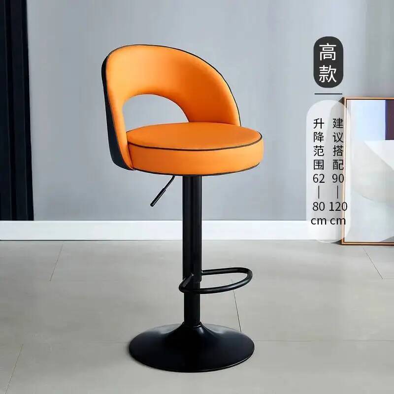 Lounge Furniture Bar Chairs Lu - огляд і ціна Home Bar Lounge
