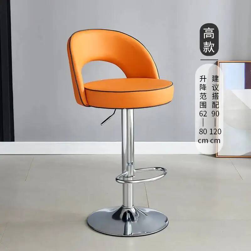 Lounge Furniture Bar Chairs Lu - огляд і ціна Home Bar Lounge